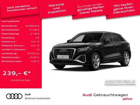 Annonce AUDI Q2 Essence 2023 d'occasion 