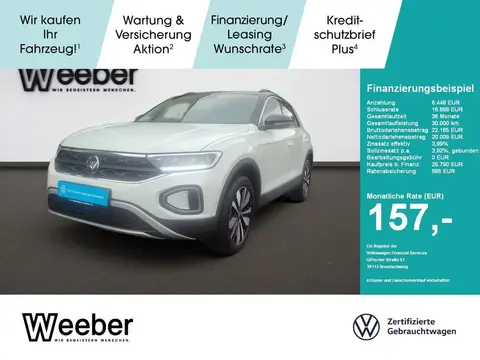 Used VOLKSWAGEN T-ROC Diesel 2023 Ad 