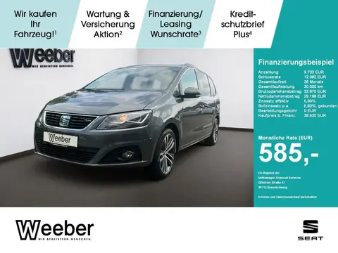 Used SEAT ALHAMBRA Petrol 2020 Ad 