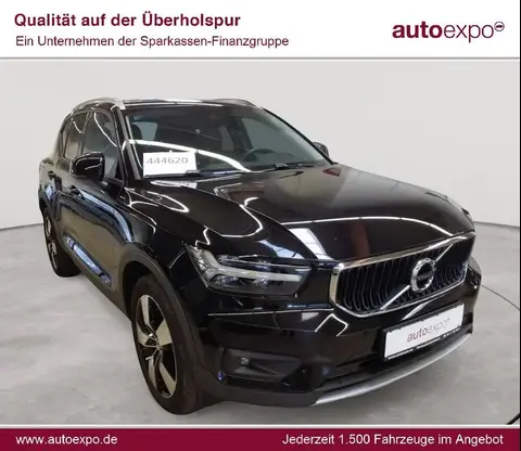 Used VOLVO XC40 Petrol 2019 Ad 