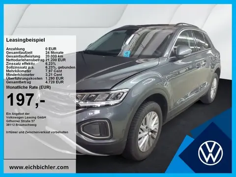 Used VOLKSWAGEN T-ROC Petrol 2023 Ad 