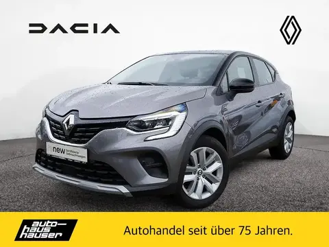 Used RENAULT CAPTUR Petrol 2023 Ad 