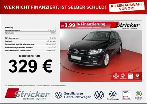 Used VOLKSWAGEN TIGUAN Diesel 2020 Ad 