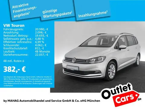 Used VOLKSWAGEN TOURAN Diesel 2019 Ad 