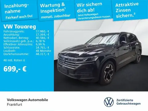 Used VOLKSWAGEN TOUAREG Diesel 2024 Ad 