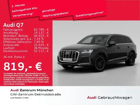 Used AUDI Q7 Diesel 2021 Ad 