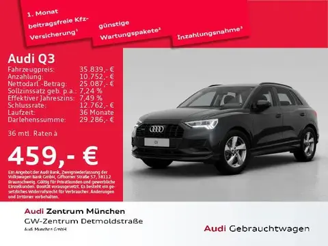 Annonce AUDI Q3 Essence 2021 d'occasion 