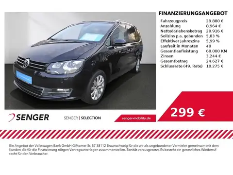 Used VOLKSWAGEN SHARAN Petrol 2020 Ad 