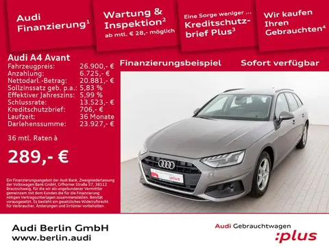 Used AUDI A4 Diesel 2021 Ad 