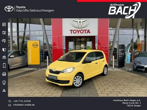 Used SKODA CITIGO Petrol 2019 Ad 