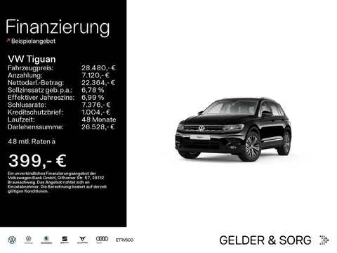 Annonce VOLKSWAGEN TIGUAN Diesel 2019 d'occasion 