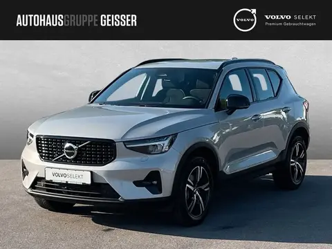 Annonce VOLVO XC40 Essence 2024 d'occasion 