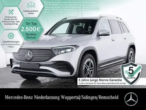 Annonce MERCEDES-BENZ EQB Non renseigné 2023 d'occasion 