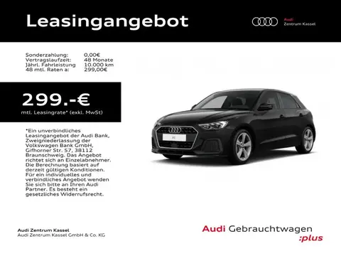 Used AUDI A1 Petrol 2024 Ad 