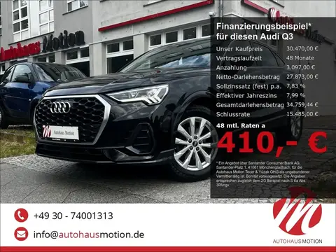 Used AUDI Q3 Diesel 2021 Ad 