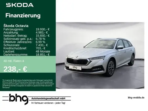 Used SKODA OCTAVIA Petrol 2021 Ad 