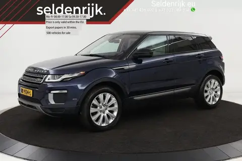 Used LAND ROVER RANGE ROVER EVOQUE Diesel 2015 Ad 