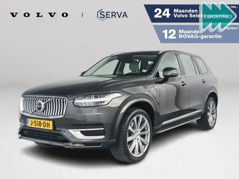 Used VOLVO XC90 Hybrid 2020 Ad 