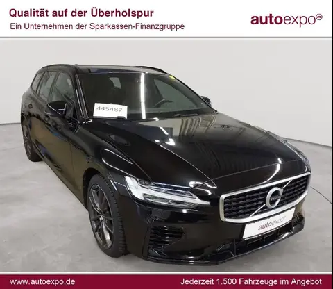 Used VOLVO V60 Hybrid 2020 Ad 