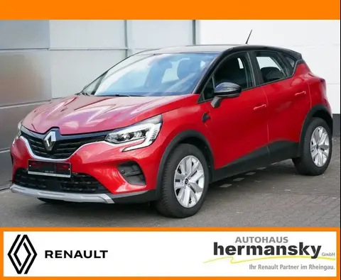 Used RENAULT CAPTUR Petrol 2023 Ad 