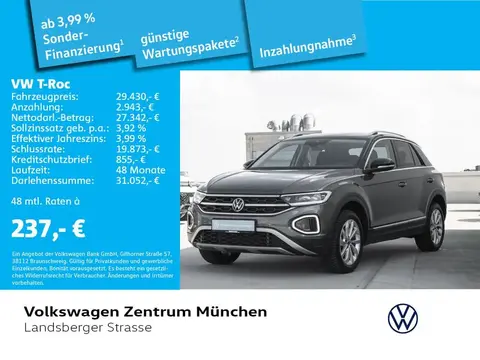 Used VOLKSWAGEN T-ROC Petrol 2023 Ad 