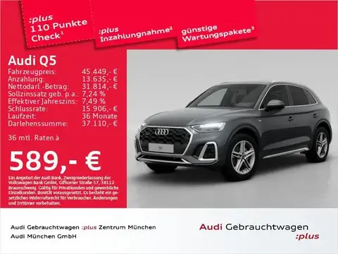 Used AUDI Q5 Diesel 2022 Ad 