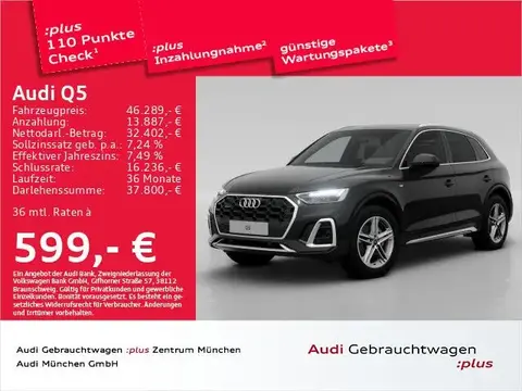 Used AUDI Q5 Diesel 2022 Ad 