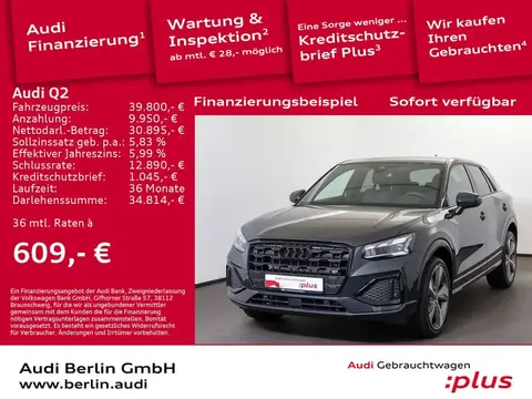 Annonce AUDI Q2 Essence 2023 d'occasion 