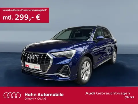 Annonce AUDI Q3 Hybride 2023 d'occasion 