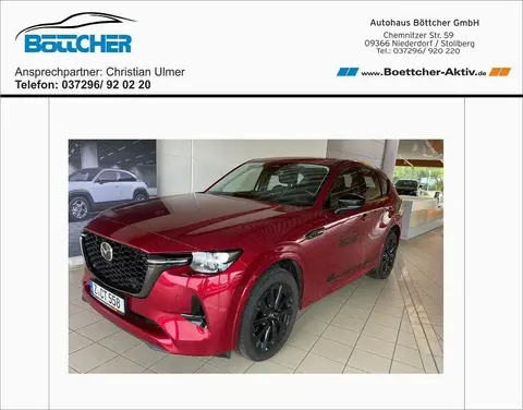 Used MAZDA CX-60 Hybrid 2023 Ad 