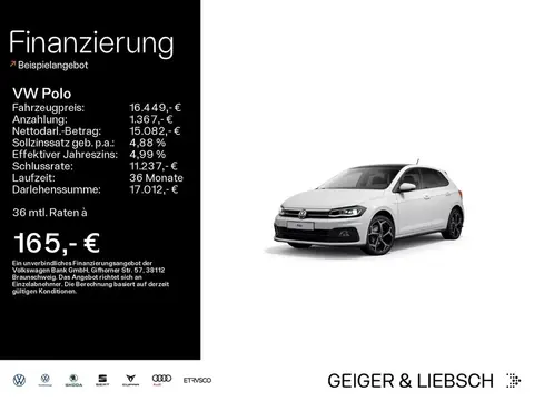 Used VOLKSWAGEN POLO Petrol 2020 Ad 