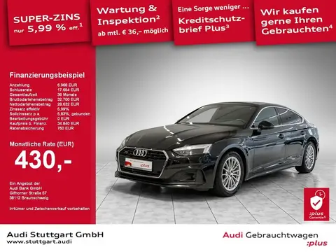 Used AUDI A5 Diesel 2021 Ad 