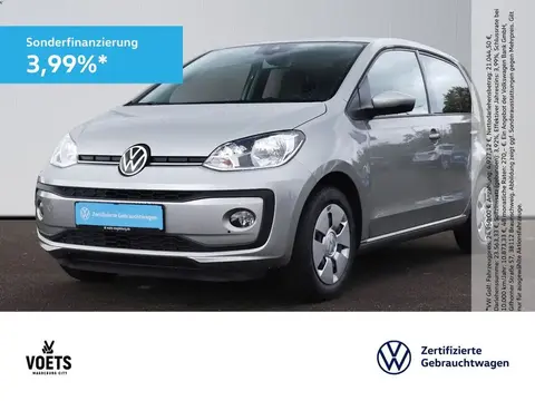 Used VOLKSWAGEN UP! Petrol 2020 Ad 