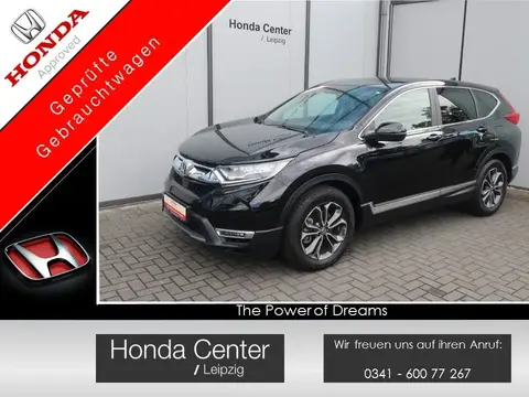 Used HONDA CR-V Hybrid 2023 Ad 