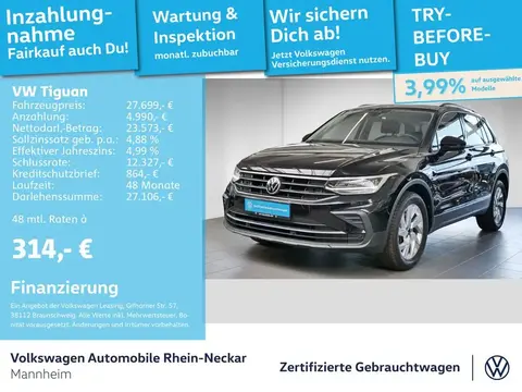 Used VOLKSWAGEN TIGUAN Diesel 2021 Ad 