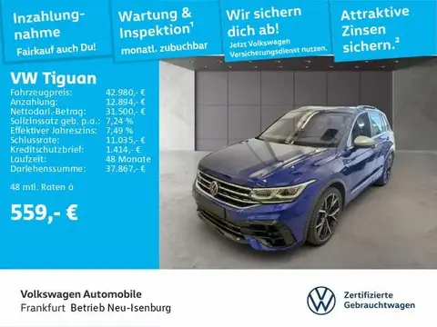 Annonce VOLKSWAGEN TIGUAN Essence 2021 d'occasion 