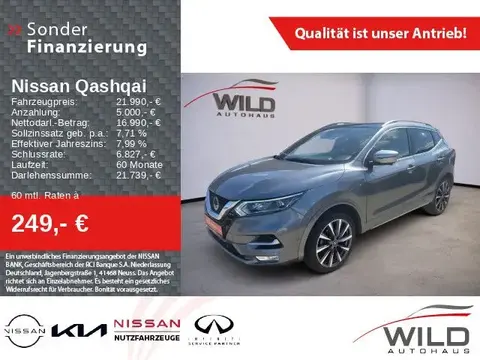 Used NISSAN QASHQAI Petrol 2020 Ad 