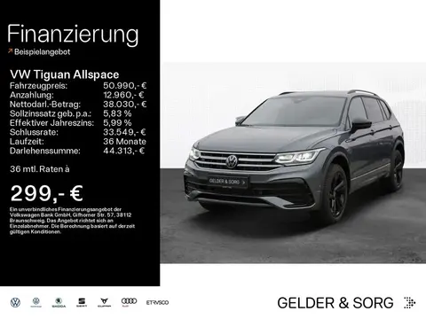 Used VOLKSWAGEN TIGUAN Diesel 2024 Ad 