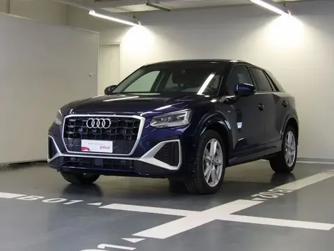 Annonce AUDI Q2 Diesel 2023 d'occasion 