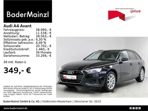 Used AUDI A4 Diesel 2022 Ad 