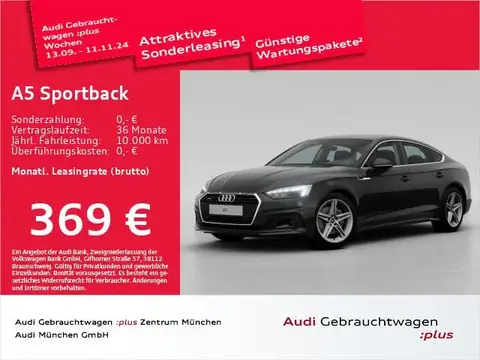 Annonce AUDI A5 Diesel 2023 d'occasion 