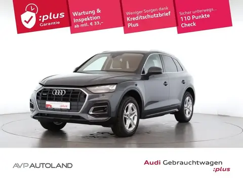 Annonce AUDI Q5 Hybride 2021 d'occasion 