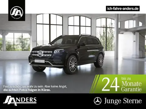 Used MERCEDES-BENZ CLASSE GLS Diesel 2023 Ad 