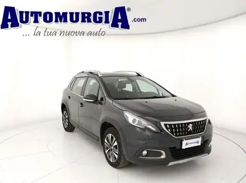 Used PEUGEOT 2008 Diesel 2019 Ad 