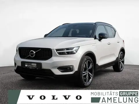 Annonce VOLVO XC40 Essence 2021 d'occasion 