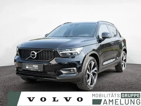 Used VOLVO XC40 Hybrid 2021 Ad 