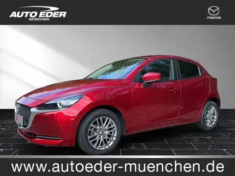 Used MAZDA 2 Petrol 2021 Ad 