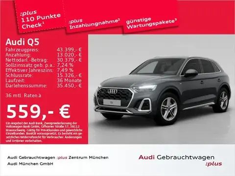 Used AUDI Q5 Diesel 2022 Ad 