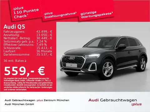 Annonce AUDI Q5 Diesel 2022 d'occasion 