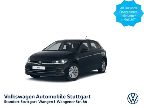 Used VOLKSWAGEN POLO Petrol 2024 Ad 